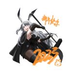  1girl 2023 :d absurdres animal_ear_fluff animal_ears arknights black_dress black_gloves black_thighhighs breasts brown_pantyhose chinese_zodiac cropped_legs dress elbow_gloves gaoqiaoyuyin_takahashi gloves grey_eyes grey_hair highres holding holding_weapon large_breasts long_hair looking_at_viewer pantyhose rabbit_ears rabbit_girl rabbit_tail savage_(arknights) sideboob simple_background smile solo tail teeth thighhighs thighhighs_over_pantyhose two_side_up upper_teeth_only very_long_hair weapon white_background year_of_the_rabbit 