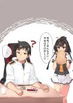  ... 1boy 1girl ? admiral_(kancolle) ahoge akizuki_(kancolle) beritabo black_eyes black_hair black_hairband black_headband black_shirt blush chair chopsticks clothes_writing commentary_request covered_mouth cup desk drinking_glass facial_hair food grey_background grey_eyes hachimaki hairband headband highres holding holding_tray jacket kantai_collection long_hair military military_uniform naval_uniform office_chair on_chair pleated_skirt ponytail puffy_short_sleeves puffy_sleeves shirt short_hair short_sleeves sitting skirt speech_bubble spoken_ellipsis stubble thought_bubble translation_request tray two-tone_background uniform water white_background white_jacket white_skirt 