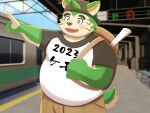  2023 anthro backpack belly big_belly bottomwear canid canine canis clothing detailed_background domestic_dog green_body hat headgear headwear hi_res humanoid_hands inugamihito kemono lifewonders live_a_hero male mammal mokdai outside overweight overweight_male pants shirt solo tain topwear 