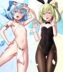  2girls absurdres animal_ears bangs bare_shoulders black_bow black_bowtie black_leotard blue_eyes blue_hair blue_ribbon blush bow bowtie cirno collarbone daiyousei detached_collar fairy_wings fake_animal_ears flat_chest green_eyes green_hair highres ice ice_wings leotard looking_at_viewer medium_hair multiple_girls navel open_mouth orochi_itto pantyhose playboy_bunny rabbit_ears ribbon short_hair side_ponytail smile strapless strapless_leotard thighs touhou wings wrist_cuffs yellow_ribbon 