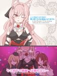  3girls ahoge animal_ear_fluff animal_ears arknights blush breasts cleavage double_v durin_(arknights) dwarf english_text highres implied_netorare looking_at_viewer mixed-language_text multiple_girls myrtle_(arknights) one_eye_closed pink_hair pointy_ears pozyomka_(arknights) smile tififox v wolf_ears wolf_girl yuri 