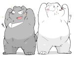  2023 anthro bear belly black_nose blush duo gayousi7 grey_body hi_res japanese_text kemono mammal overweight simple_background text white_body 
