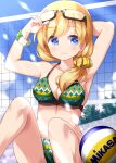  1girl arm_behind_head armpits ball bangs bikini blonde_hair blue_eyes blue_sky blush breasts cleavage cloud day eyewear_on_head hair_ornament hair_scrunchie harukana_receive highres long_hair looking_at_viewer medium_breasts navel outdoors ponytail ruu_(tksymkw) scrunchie sitting sky smile solo sunglasses swept_bangs swimsuit thighs thomas_emily twintails volleyball volleyball_net yellow_scrunchie 
