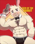  abs anthro blush bow_tie bulge chinese_zodiac clothed clothing fur hi_res lagomorph leporid long_ears looking_at_viewer male mammal muscular muscular_anthro muscular_male nipples open_mouth pecs rabbit shirt_collar smile solo underwear underwear_only waterwang white_body white_fur year_of_the_rabbit 