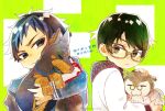  2boys bird black_eyes black_hair brown_eyes chibi doberman glasses green_background green_hair haruzono kuresawa_tasuku long_sleeves male_focus multicolored_background multiple_boys ogasawara_jirou owl sasaki_to_miyano short_bangs short_hair white_background 