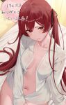  1girl bed bottomless breasts collarbone covering covering_crotch dress_shirt fire_emblem fire_emblem_fates hair_ribbon haru_(nakajou-28) highres long_hair long_sleeves looking_at_viewer looking_up naked_shirt navel no_bra open_clothes open_shirt red_hair ribbon selena_(fire_emblem_fates) severa_(fire_emblem) shirt small_breasts solo sweatdrop twintails unbuttoned very_long_hair white_shirt 