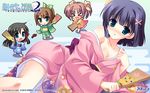  &gt;_&lt; black_hair blue_eyes blue_kimono breasts chibi chinese_zodiac cleavage closed_eyes floral_print flower green_eyes green_kimono hair_flower hair_ornament hair_ribbon harukazedori_ni_tomarigi_wo harukazedori_ni_tomarigi_wo_2nd_story highres japanese_clothes kawakoshi_saeko kimono long_hair medium_breasts multiple_girls new_year okina_korun orange_kimono orihime_akari pink_kimono print_kimono ribbon short_hair twintails wallpaper yamaji_tomoka year_of_the_tiger yukata yukie_(peach_candy) 