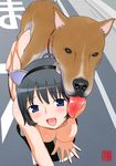  1girl all_fours animal animal_ears bestiality blush breasts collar dog doggystyle fake_animal_ears kneeling machino_henmaru nipples nude open_mouth outdoors pussy sex short_hair vaginal 