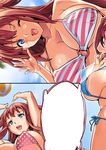  arms_up ball beachball bikini blank_speech_bubble blue_eyes blush breasts brown_hair cleavage copyright_request covered_nipples huge_breasts long_hair o-ring o-ring_top one_eye_closed open_mouth polka_dot side-tie_bikini smile speech_bubble strap_gap striped swimsuit takeda_hiromitsu 