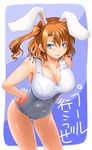  animal_ears blue_eyes breasts brown_hair bunny_ears bunny_tail cleavage huge_breasts kazuhiro_(tiramisu) one-piece_swimsuit original solo swimsuit tail 