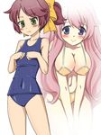  2girls baka_to_test_to_shoukanjuu blush breasts cleavage himeji_mizuki multiple_girls shimada_minami smile swimsuit 