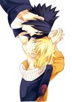  holding_hands hoshino_lily image_sample male_focus md5_mismatch multiple_boys naruto naruto_(series) pixiv_sample uchiha_sasuke uzumaki_naruto yaoi 