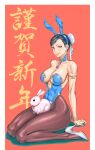  1girl 2023 absurdres adapted_costume animal animal_ears animal_on_lap armlet black_hair blue_choker blue_hairband blue_leotard bracelet breasts brown_eyes brown_pantyhose bun_cover chinese_zodiac choker chun-li collarbone commentary_request covered_abs double_bun eyeshadow fake_animal_ears full_body grey_footwear hair_bun hairband half-pencil high_heels highres jewelry large_breasts leotard lips looking_at_viewer makeup new_year on_lap pantyhose playboy_bunny plunging_neckline rabbit_ears red_eyeshadow short_hair sitting smile solo stiletto_heels strapless strapless_leotard street_fighter tassel_choker thick_thighs thighs wariza white_rabbit_(animal) year_of_the_rabbit 