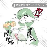  !? 1girl :t ^^^ afterimage bangs blush bob_cut bouncing_breasts bread breast_expansion breasts chewing closed_mouth colored_skin commentary_request constricted_pupils cropped_torso eating emphasis_lines eyes_visible_through_hair food food_bite gardevoir green_hair green_skin hair_over_one_eye hand_up haru_oji holding holding_food large_breasts lettuce motion_blur multicolored_skin nose_blush orange_eyes pokemon pokemon_(creature) pokemon_(game) pokemon_swsh raised_eyebrows sandwich short_hair simple_background solo speech_bubble spoken_interrobang surprised sweat tomato translation_request two-tone_skin upper_body white_background white_skin 