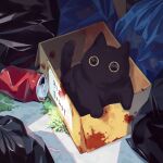  animal animal_focus black_cat blood can carton cat grass highres jiro_(ninetysix) looking_at_viewer no_humans original outdoors translation_request trash_bag 