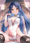  1girl andychen bangs bare_shoulders blue_hair blush breasts character_request china_dress chinese_clothes covered_navel dress hair_ornament highres horns large_breasts long_hair looking_at_viewer parted_bangs parted_lips solo spread_legs thighhighs torn_clothes torn_thighhighs virtual_youtuber yellow_eyes 