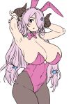  1girl alternate_costume animal_ears armpits arms_up blue_eyes blush bow bowtie breasts brown_pantyhose cleavage covered_navel cowboy_shot detached_collar draph fake_animal_ears granblue_fantasy hair_ornament hair_over_one_eye highleg highleg_leotard highres horns houtengeki large_breasts leotard narmaya_(granblue_fantasy) one_eye_covered pantyhose parted_lips pink_bow pink_bowtie pink_leotard playboy_bunny rabbit_ears simple_background solo white_background wrist_cuffs 
