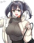  1girl bag black_hair commentary_request green_nails grey_eyes grey_sweater handbag highres jacket kantai_collection long_hair looking_at_viewer matsunaga_(haku) nail_polish official_alternate_costume open_clothes open_jacket ribbed_sweater simple_background smile solo souryuu_(kancolle) sweater translation_request twintails twitter_username upper_body white_background white_jacket 