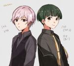  2boys ayasaki_komugi bangs black_vest blunt_bangs blush brown_eyes character_request collared_shirt earrings green_hair grey_background grey_eyes grey_shirt jewelry long_sleeves male_focus masaki_729 multiple_boys parted_lips pink_hair readyyy! shirt short_hair sketch smile translation_request vest 