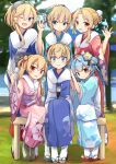  6+girls blonde_hair blue_hair blue_kimono blue_sky brown_eyes cloud day double_bun fur-trimmed_kimono fur_trim gambier_bay_(kancolle) hair_bun haregi headgear houston_(kancolle) iowa_(kancolle) japanese_clothes johnston_(kancolle) kakizaki_(chou_neji) kantai_collection kimono light_brown_hair long_hair multiple_girls official_alternate_costume outdoors ponytail ranger_(kancolle) red_kimono samuel_b._roberts_(kancolle) samuel_b._roberts_mk_ii_(kancolle) sitting sky tree twintails 