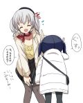 2girls absurdres aged_down ascot bag black_hair black_skirt closed_eyes coat commentary_request feet_out_of_frame from_behind grey_hair grey_pantyhose highres jacket kantai_collection kashima_(kancolle) kitagawa_(ktgw_116) leaning_forward lost_child multiple_girls official_alternate_costume pantyhose red_ascot shirt sidelocks skirt smile souryuu_(kancolle) translation_request twintails wavy_hair white_jacket white_shirt winter_clothes winter_coat 