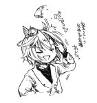  1girl ^^^ animal_ears arm_up bangs closed_eyes crown greyscale highres horse_ears jacket long_sleeves mame_nabe_donko mini_crown monochrome motion_blur open_mouth shirt short_hair smile solo speed_lines t.m._opera_o_(umamusume) traditional_media translation_request umamusume upper_body 