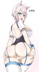  absurd_res big_breasts blue_eyes blush bodily_fluids bow_(disambiguation) breasts butt butt_grab clothed clothing fangs female garter_straps genitals hair hand_on_butt hi_res humanoid invalid_tag kim_wang_jyang legwear no_underwear open_mouth pussy saliva solo tagme teeth thigh_gap thigh_highs tongue tongue_out uncensored white_hair 