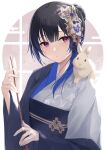  1girl absurdres animal_on_shoulder arrow_(projectile) black_hair blue_hair braid bunny_on_shoulder butterfly_hair_ornament chinese_zodiac egasumi gradient_hair grey_kimono hair_ornament highres holding holding_arrow ichinose_uruha japanese_clothes kimono long_hair long_sleeves looking_at_viewer multicolored_hair off_shoulder open_clothes parted_lips purple_eyes rabbit_on_shoulder single_braid solo unidon_48 upper_body virtual_youtuber vspo! wide_sleeves year_of_the_rabbit 