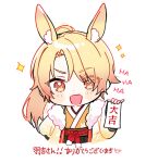  1boy animal_ear_fluff animal_ears bangs blonde_hair commentary_request eyes_visible_through_hair fur_trim holding holding_paper japanese_clothes long_hair male_focus open_mouth orange_eyes orange_hair paper pjmiyo ponytail project_sekai rabbit_ears solo star_(symbol) tenma_tsukasa translation_request white_background 