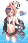  1girl absurdres bikini black_bikini blue_archive bubble99 eyewear_on_head frilled_bikini frills hair_between_eyes highres navel neru_(blue_archive) orange_eyes orange_hair simple_background swimsuit white_background 