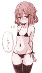  1girl arms_behind_back bikini breasts commentary_request embarrassed hair_ornament hairclip ikazuchi_(kancolle) kantai_collection micro_bikini monochrome sepia short_hair side-tie_bikini_bottom small_breasts solo swimsuit thigh_gap thighhighs translation_request unagiman 