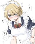 1girl alternate_costume apron blonde_hair blue_eyes blush braid breasts darjeeling_(girls_und_panzer) elf_(stroll_in_the_woods) enmaided french_braid girls_und_panzer hair_between_eyes highres looking_at_viewer maid maid_apron maid_headdress medium_breasts puffy_short_sleeves puffy_sleeves short_hair short_sleeves simple_background solo speech_bubble sweat white_background 