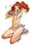  animal_print blush boned_meat boots caveman drop_shadow eyebrows_visible_through_hair food full_body green_eyes holding holding_food idolmaster idolmaster_(classic) legs legs_folded long_hair meat navel no_panties oohara_kyuutarou open_mouth orange_hair round_teeth simple_background solo takatsuki_yayoi teeth tiger_print twintails upper_teeth white_background wristband 