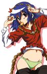  blouse blue_hair green_panties long_sleeves lying madare-rin mirror mouth_hold navel needless on_back panties parody red_eyes short_hair skirt skirt_pull solo touhou underwear yasaka_kanako 