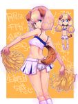  animal_ears ass blonde_hair blue_eyes boyaking cheerleader dog_ears midriff navel original panties pantyshot pom_poms solo tail underwear white_panties 