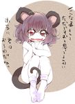  animal_ears bad_id bad_pixiv_id covering crying crying_with_eyes_open fangs feet grey_hair mouse_ears mouse_tail nazrin nude red_eyes short_hair sketch socks solo tail tears touhou translated usoneko 