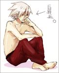  barefoot feet katsura_miya male_focus scar shirtless sitting sketch solo soul_eater soul_eater_(character) 