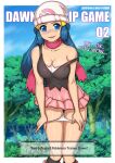  1girl bangs bare_shoulders beanie blue_eyes blue_hair blush breasts collarbone dawn_(pokemon) day dress english_text feet_out_of_frame hair_ornament hat large_breasts long_hair looking_at_viewer open_mouth outdoors panties pink_dress pink_scarf pokemon redjet scarf shiny_skin smile solo sweatdrop underwear undressing web_address white_panties 