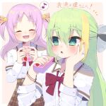  2girls alina_gray amane_hikari bangs blush bow bowtie closed_eyes commission green_eyes green_hair hair_between_eyes hair_ornament hair_ribbon hand_on_own_face holding holding_carton long_hair long_sleeves looking_at_another magia_record:_mahou_shoujo_madoka_magica_gaiden mahou_shoujo_madoka_magica misono_karin multicolored_hair multiple_girls open_mouth orange_ribbon parted_bangs purple_hair red_bow red_bowtie ribbon sakae_general_school_uniform school_uniform shirt sidelocks single_hair_ring skeb_commission smile star_(symbol) star_hair_ornament strawberry_milk streaked_hair two_side_up white_shirt wristband 