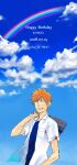  1boy bleach blue_shirt blue_sky boo_br breast_pocket character_name closed_eyes cloud grin happy_birthday highres kurosaki_ichigo male_focus pocket rainbow shirt short_sleeves sky smile solo spiked_hair teeth upper_body white_shirt 