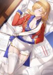  1girl bangs bed_sheet blonde_hair blue_jacket bra breasts cartonbox_(zhixiang_zhi) chinese_commentary cleavage closed_eyes commentary_request dated_commentary facing_to_the_side foot_out_of_frame garter_straps gold_trim highres indoors jacket large_breasts long_hair long_sleeves lying multicolored_clothes multicolored_jacket no_shoes on_back paper parted_lips pillow red_jacket rodney_(warship_girls_r) sash skirt sleeping solo swept_bangs thighhighs two-tone_jacket underwear warship_girls_r white_bra white_skirt white_thighhighs 