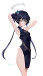  1girl armpits arms_up blue_archive blue_hair blush breasts butterfly_hair_ornament china_dress chinese_clothes covered_navel dark_blue_hair double_bun dress feet_out_of_frame groin hair_bun hair_ornament highres jitome kisaki_(blue_archive) long_hair looking_at_viewer rity simple_background skin_tight sleeveless sleeveless_dress small_breasts solo twintails twitter_username very_long_hair white_background 