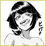  1girl blush border breasts character_name collarbone fangs greyscale highres looking_at_viewer mikkusushi monochrome open_mouth pokemon pokemon_(game) pokemon_oras short_hair simple_background smile solo tongue tongue_out topless upper_body white_background zinnia_(pokemon) 