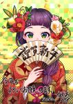  1girl 2020 absurdres artist_name bangs blunt_bangs checkered_background commentary_request confetti covered_mouth egasumi eriko_(nakaeri_gogo) floral_print flower folding_fan green_eyes hair_flower hair_ornament hair_over_shoulder hair_tie hand_fan happy_new_year hibiscus highres holding holding_fan japanese_clothes kimono kotoyoro long_hair long_sleeves looking_at_viewer low-tied_long_hair new_year obi original purple_hair red_kimono sash shippou_(pattern) signature solo translated wide_sleeves 