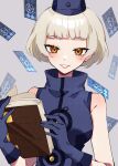  1girl absurdres bangs bare_shoulders book card elizabeth_(persona) emi_star gloves grey_background hat highres persona persona_3 short_hair simple_background sleeveless smile solo white_hair yellow_eyes 