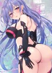  1girl :d ass awayuki_ramika bangs bare_shoulders black_gloves blue_hair blush breasts commentary_request detached_collar earrings elbow_gloves from_side gloves hair_between_eyes heart highres iris_heart jewelry large_breasts long_hair looking_at_viewer looking_back midriff multicolored_hair navel neptune_(series) pink_eyes power_symbol power_symbol-shaped_pupils purple_hair sideboob sleeveless smile solo symbol-shaped_pupils twitter_username very_long_hair 