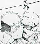  2boys bandaid bandaid_on_face bandaid_on_forehead bara couple dickfish_(fishismdick) facial_hair from_above glasses greyscale kiss kissing_cheek male_focus mature_male military military_uniform monochrome multiple_boys muscular muscular_male mustache original rottweil_(dickfish) russell_(dickfish) short_hair sideburns stubble traditional_media translation_request undercut uniform upper_body yaoi 