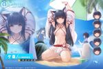  3girls :o ;) ;o allenes animal_ears armpits arms_up azur_lane beach bikini bikini_skirt blush breasts brown_hair commentary_request copyright_name criss-cross_halter day detached_sleeves expressions food fox_ears fox_girl frown fruit full_body halterneck hatsuharu_(azur_lane) kneeling legs_apart long_hair medium_breasts multiple_girls navel nontraditional_miko official_alternate_costume one_eye_closed outdoors parted_lips ribbon-trimmed_sleeves ribbon_trim smile solo_focus staring swimsuit upskirt very_long_hair wakaba_(azur_lane) watermelon white_bikini wide_sleeves yellow_eyes yuugure_(azur_lane) yuugure_(fun_in_the_sun)_(azur_lane) 