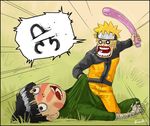  dildo funny naruto pixiv_thumbnail randis resized rock_lee shouting uzumaki_naruto what 