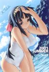  adjusting_hair arm_up black_hair blue_eyes blue_hair breasts character_name cleavage cloud covered_navel day dutch_angle hairband highres kawata_hisashi kuwashima_takako large_breasts leaning_forward long_hair ocean one-piece_swimsuit outdoors smile solo swimsuit tasogare wet white_swimsuit 